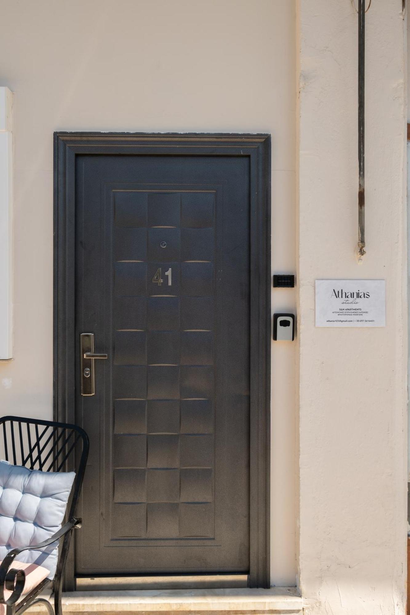 Athanias Studio Drama Exterior photo